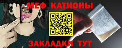 мет Ковров