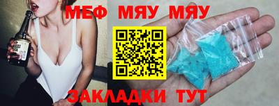 мет Ковров