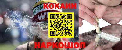 мет Ковров