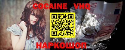 мет Ковров