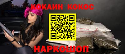 мет Ковров