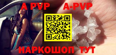 МДПВ Коломна