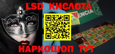 мет Ковров