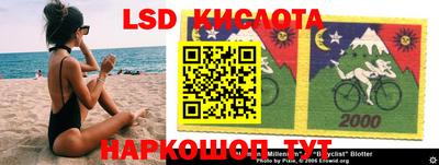 МДПВ Коломна