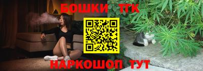 мет Ковров