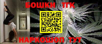 мет Ковров
