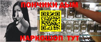 мет Ковров