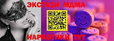 МДПВ Коломна
