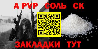 прущая мука Кохма