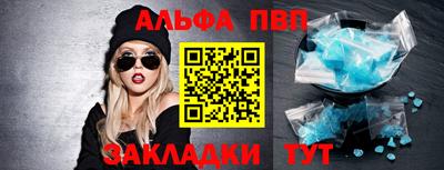 МДПВ Коломна