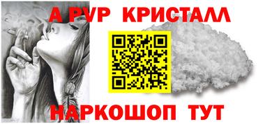 мет Ковров