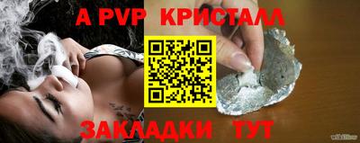МДПВ Коломна