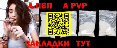 мет Ковров