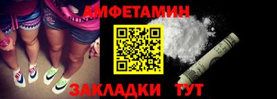 мет Ковров