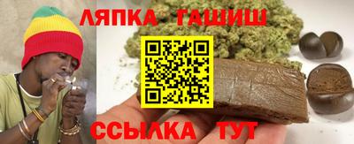 бутират Когалым