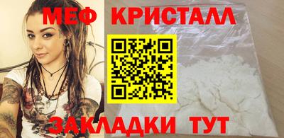мет Ковров