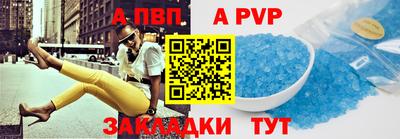 мет Ковров
