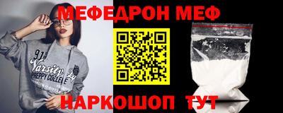 мет Ковров