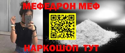 МДПВ Коломна