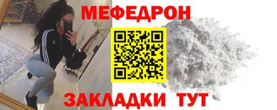 МДПВ Коломна