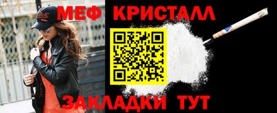 мет Ковров